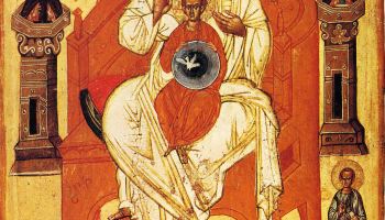 The Solemnity of The Most Holy Trinity