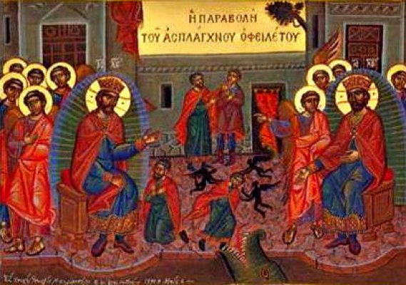 Unmerciful Servant.jpeg