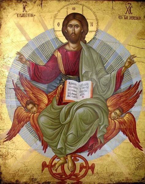 Christ the Peacekeeper.jpg