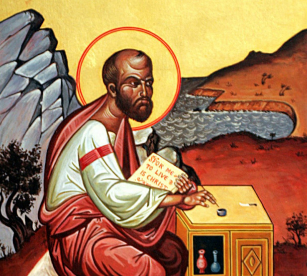 cropped-st-paul-icon-2.jpg