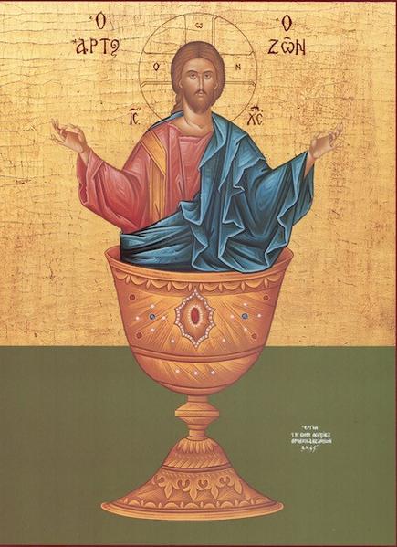 Orthodox_icon_of_Christ_The_bread_of_Life_grande.jpg